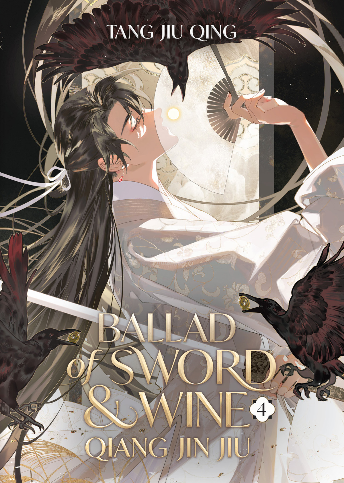 Ballad Of Sword And Wine Qiang Jin Jiu Vol 4 Tang Jiu Qing