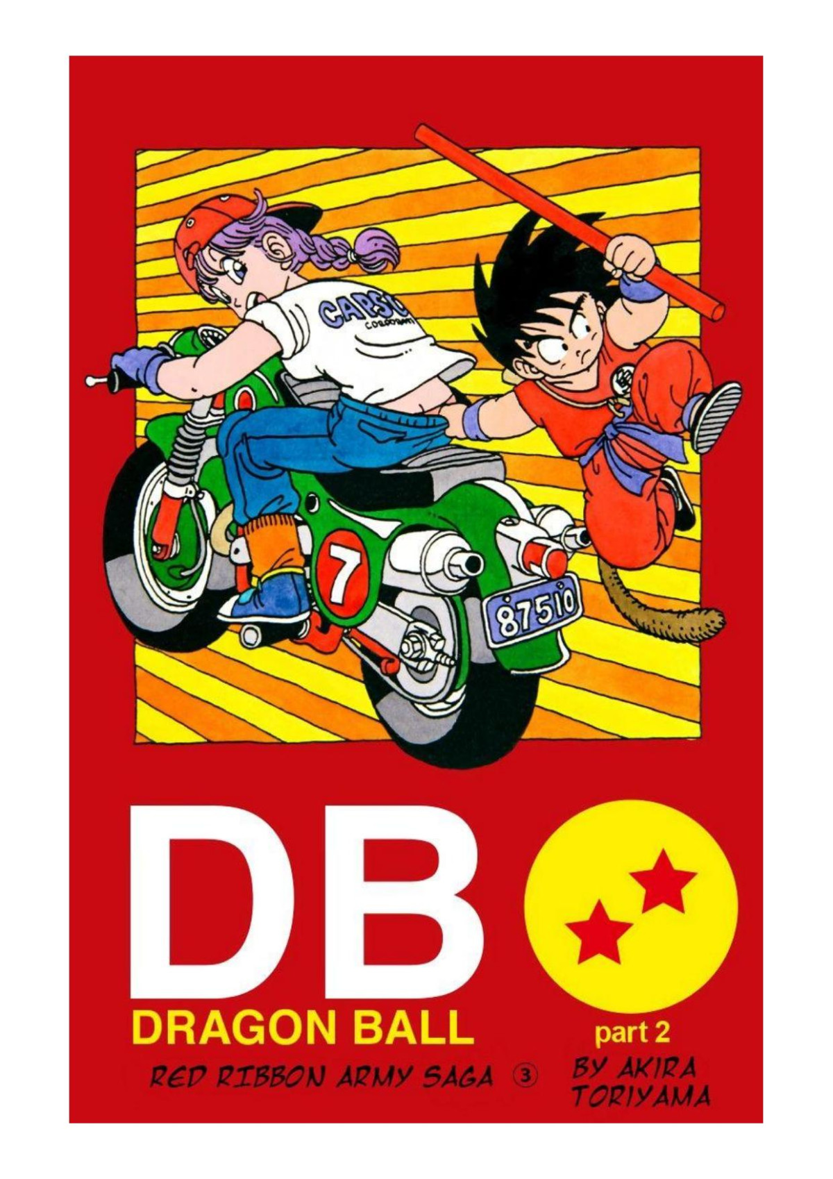 Dragon Ball Vol 7 Full Color 1st Edition Akira Toriyama