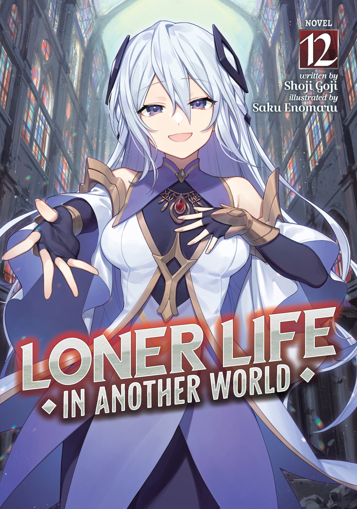 Loner Life In Another World Vol 12 Shoji Goji