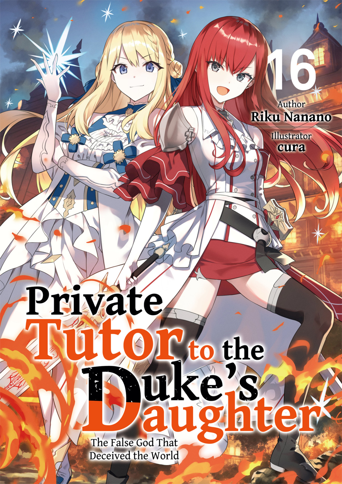 Private Tutor To The Dukes Daughter Volume 16 Riku Nanano