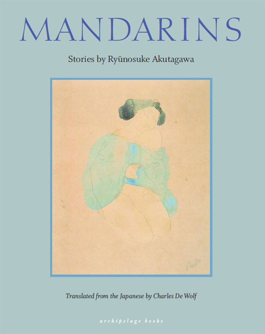 Mandarins Akutagawa Ryunosuke