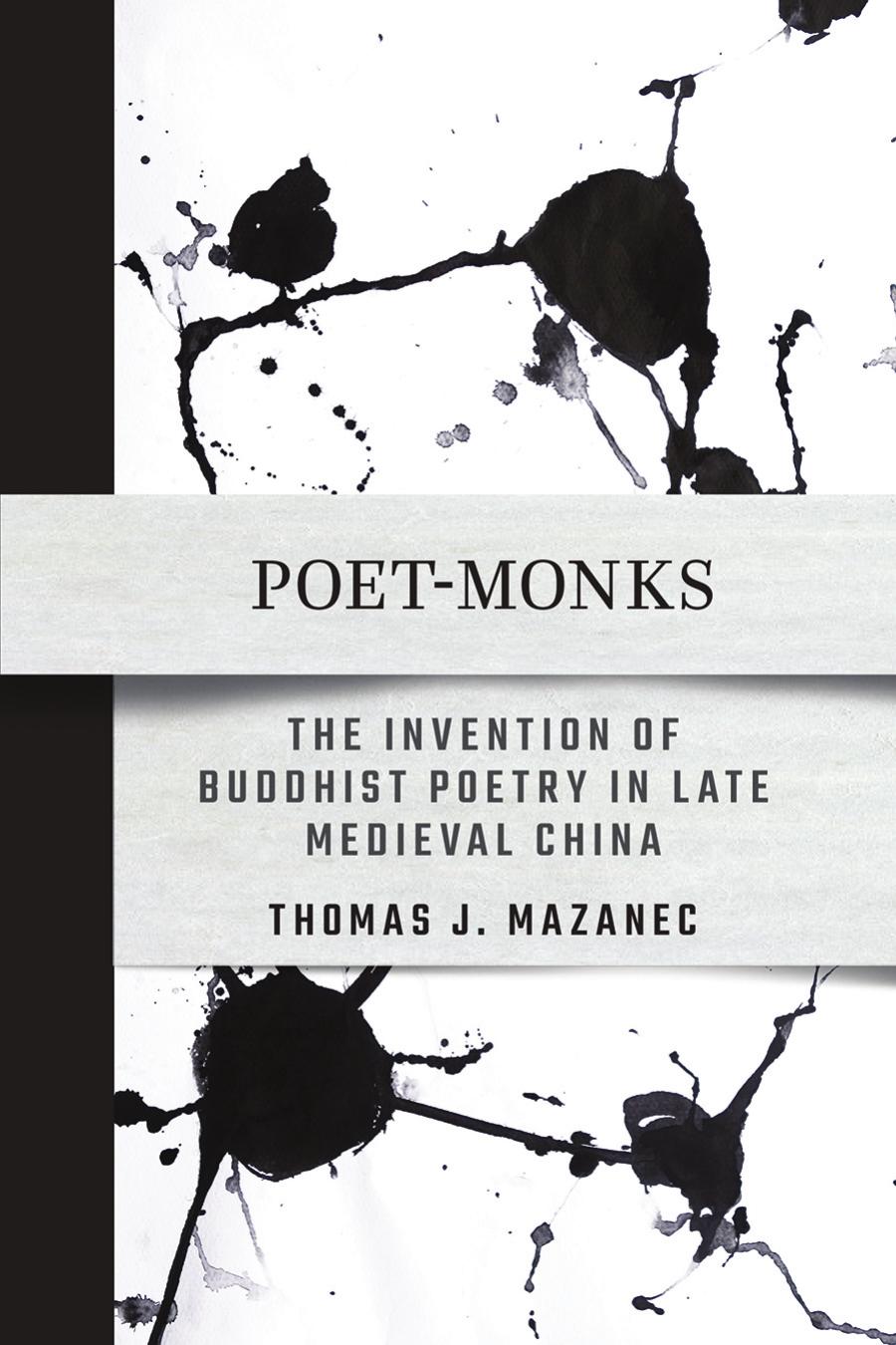 Poetmonks Thomas J Mazanec