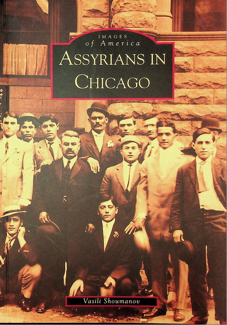 Assyrians In Chicago Vasili Shoumanov