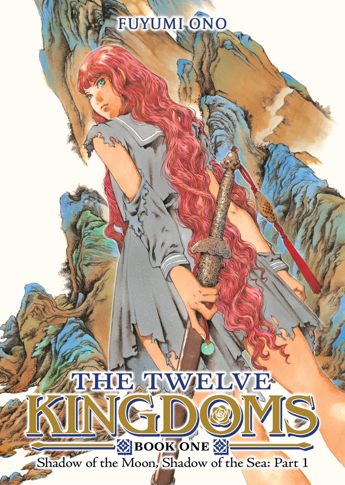 The Twelve Kingdoms Book 1 Shadow Of The Moon Shadow Of The Sea Part 1 Fuyumi Ono