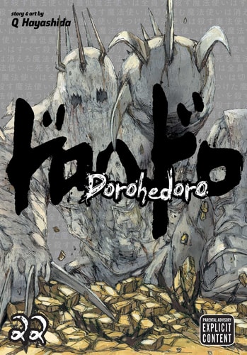 Dorohedoro Vol 22 Illustrated Q Hayashida