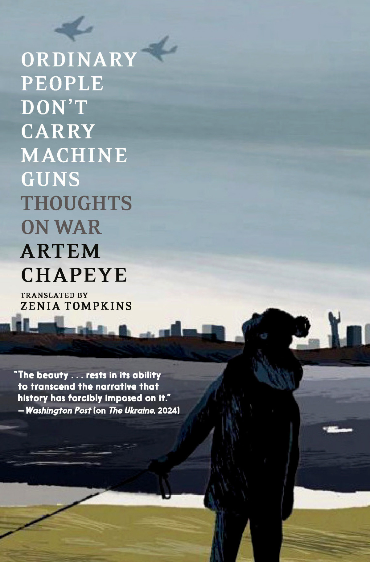 Ordinary People Dont Carry Machine Guns Artem Chapeye