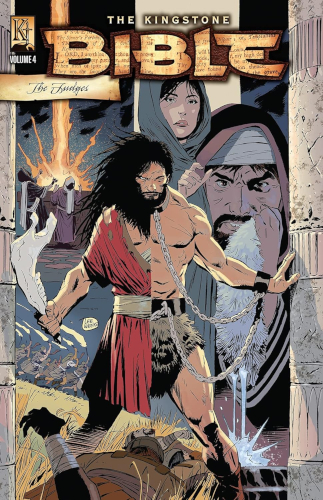 The Kingstone Bible Vol 4 The Judges Art Ayris