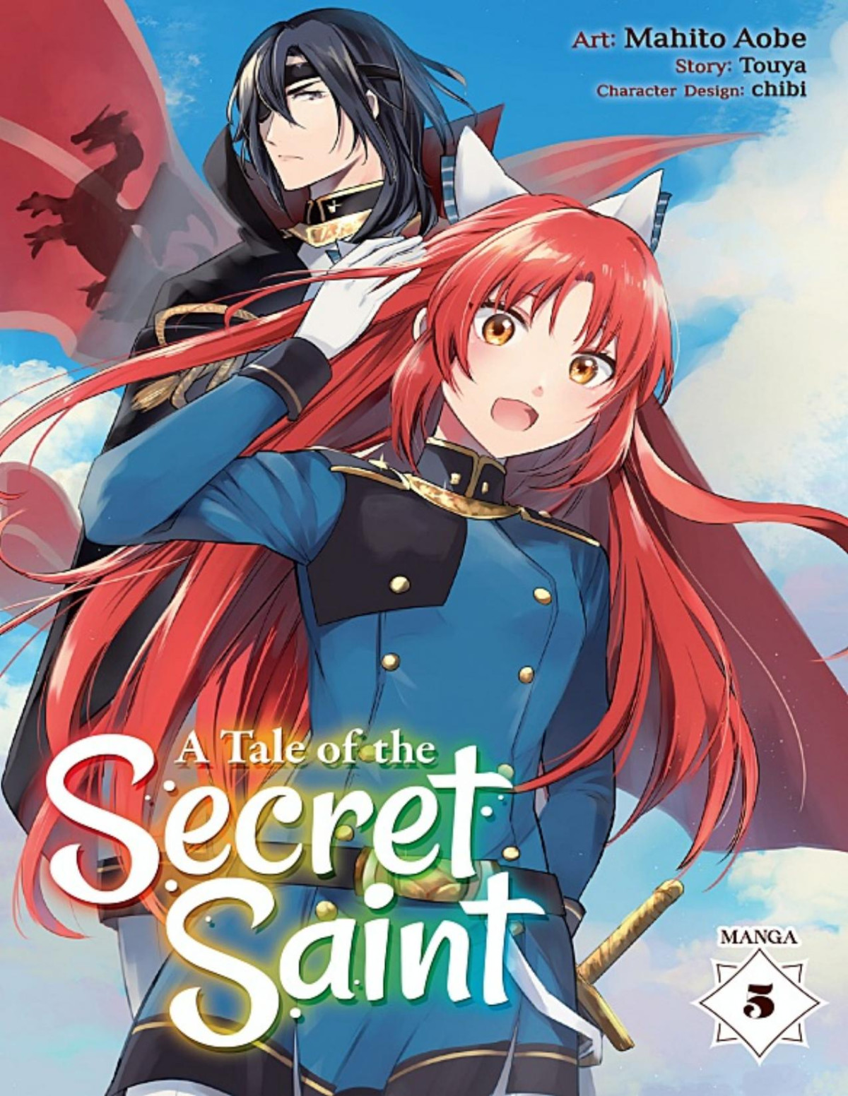 A Tale Of The Secret Saint Manga Vol 5 Kindle Touya