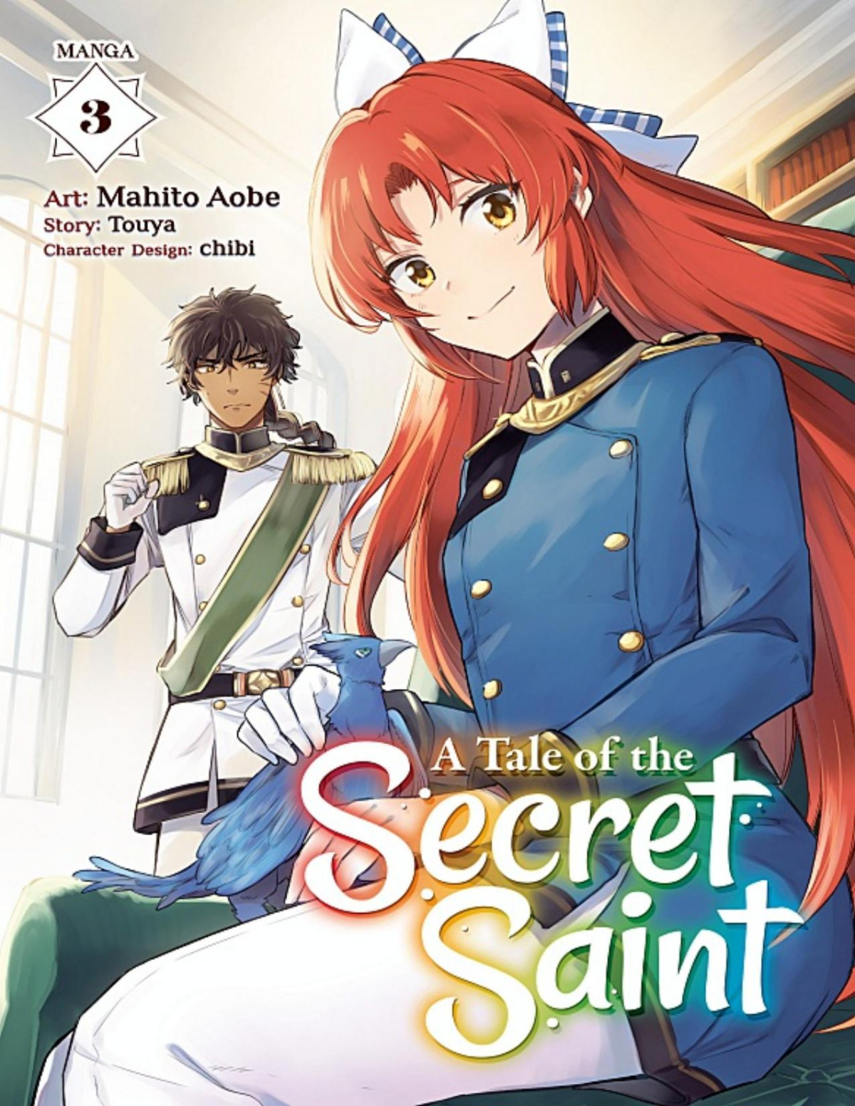 A Tale Of The Secret Saint V03 Kindle Mahito Aobe Artist Touya Story