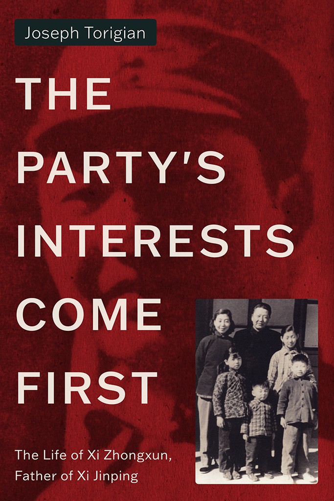 The Partys Interests Come First Joseph Torigian