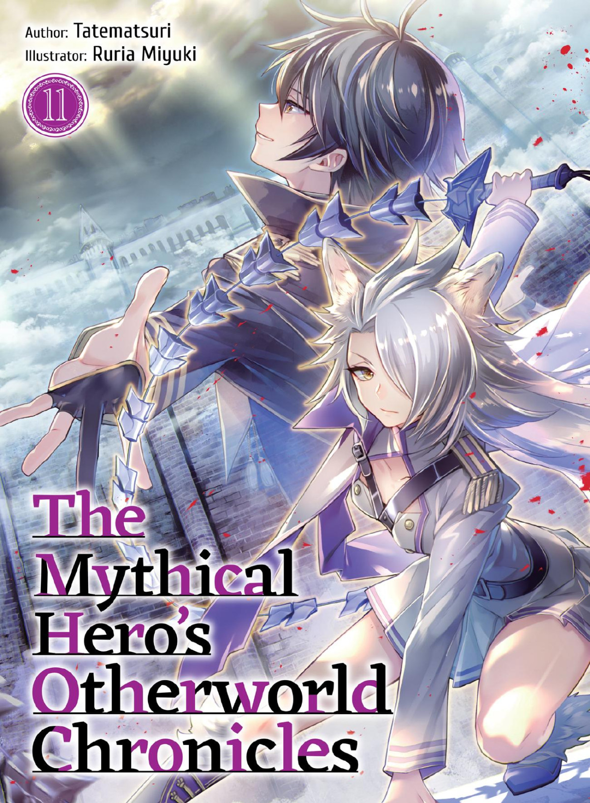 The Mythical Heros Otherworld Chronicles Volume 11 Tatematsuri