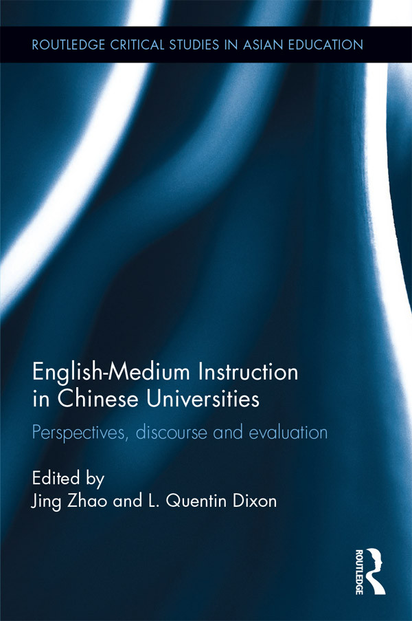 Englishmedium Instruction In Chinese Universities Unknown