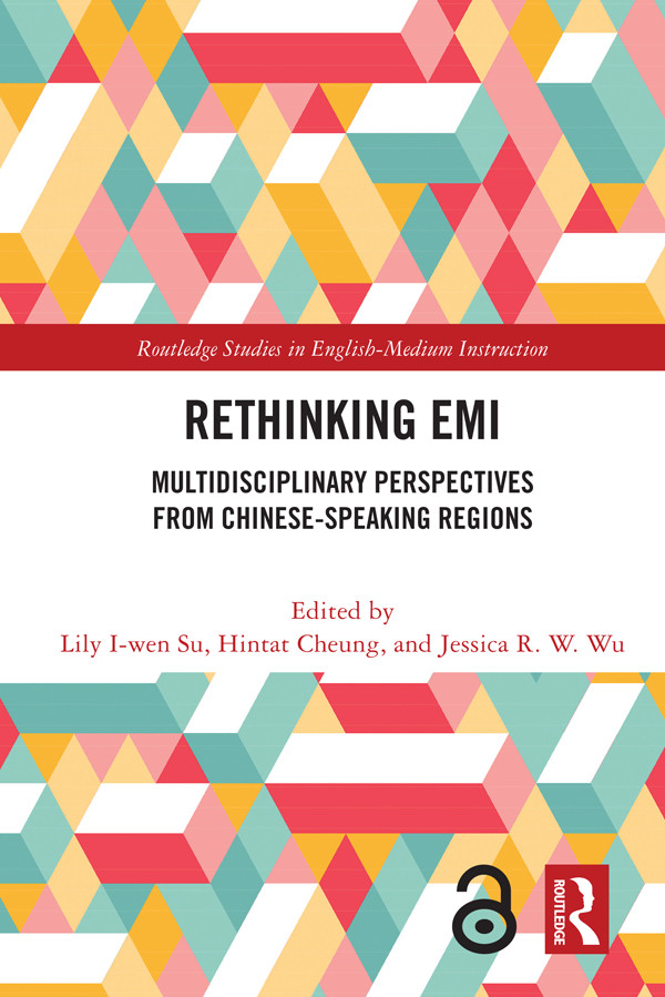 Rethinking Emi Su Lily Iwen