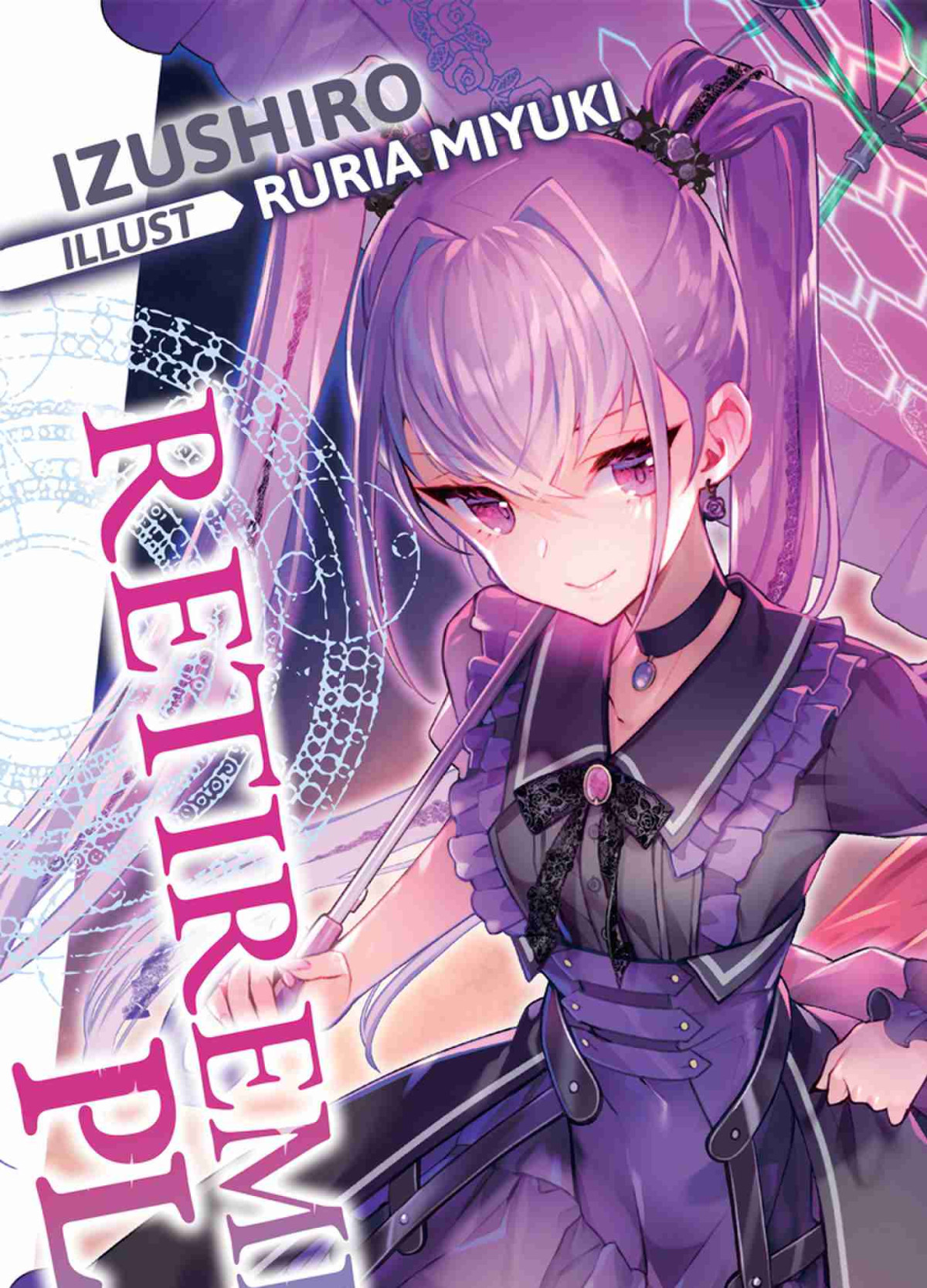 The Greatest Magicmasters Retirement Plan Izushiro