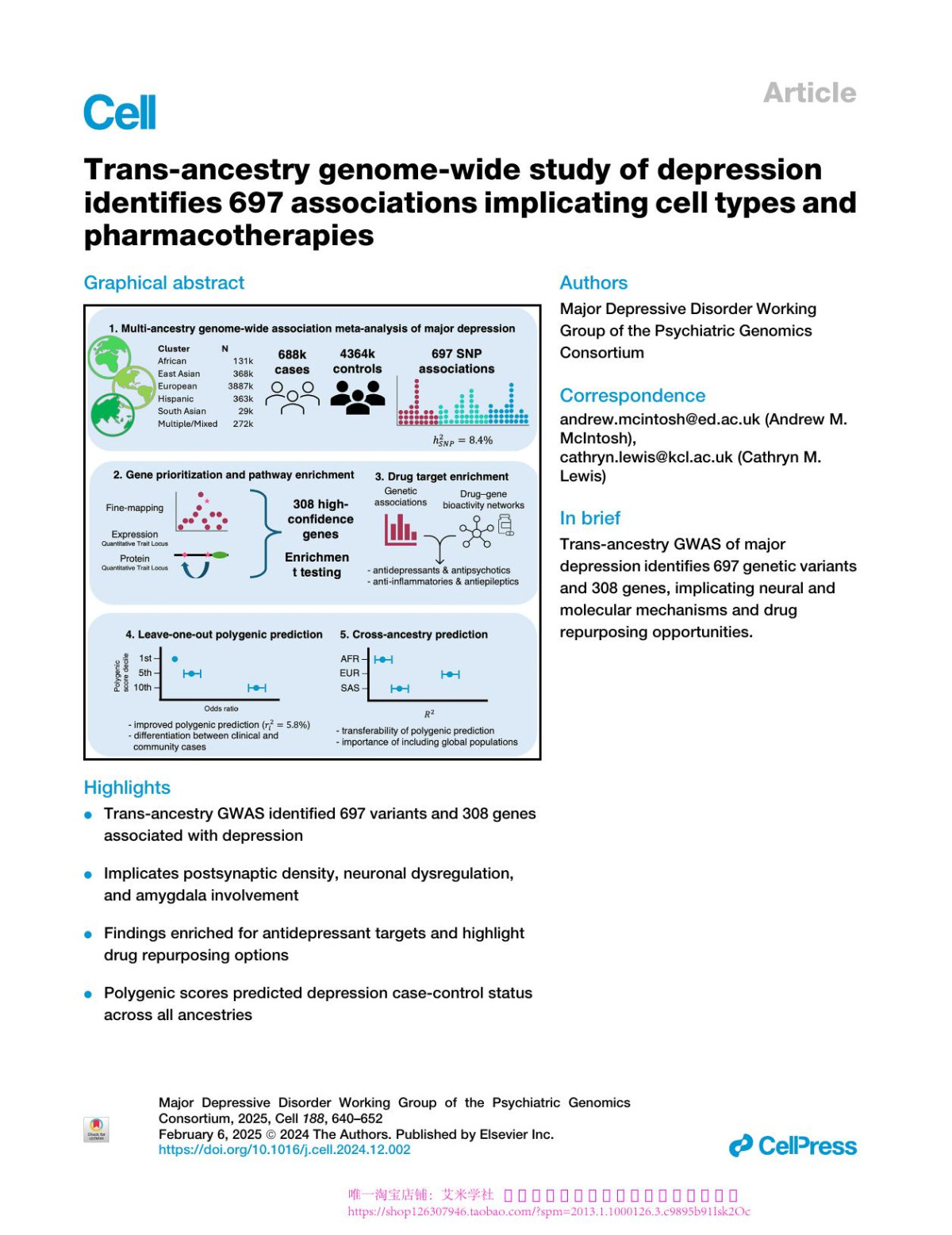 Transancestry Genomewide Study Of Depression Identifies 697 Associations Implicating Cell Types And Pharmacotherapies Major Depressive Disorder Working Group Of The Psychiatric Genomics Consortium Mark J Adams Fabian Streit Xiangrui Meng Swapnil Awasthi Brett N Adey Karmel W Choi V Kartik Chundru Jonathan Ri Coleman Bart Ferwerda Jerome C