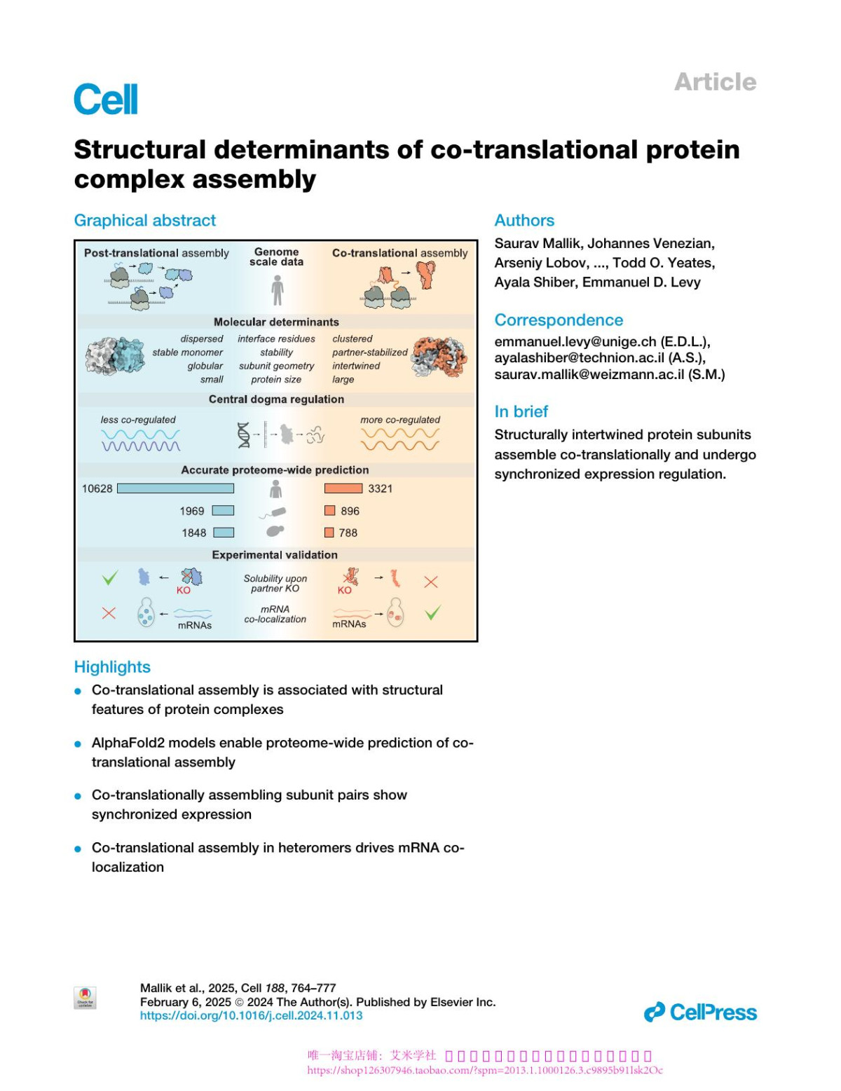 Structural Determinants Of Cotranslational Protein Complex Assembly Saurav Mallik Johannes Venezian Arseniy Lobov Meta Heidenreich Hector Garciaseisdedos Todd O Yeates Ayala Shiber Emmanuel D Levy
