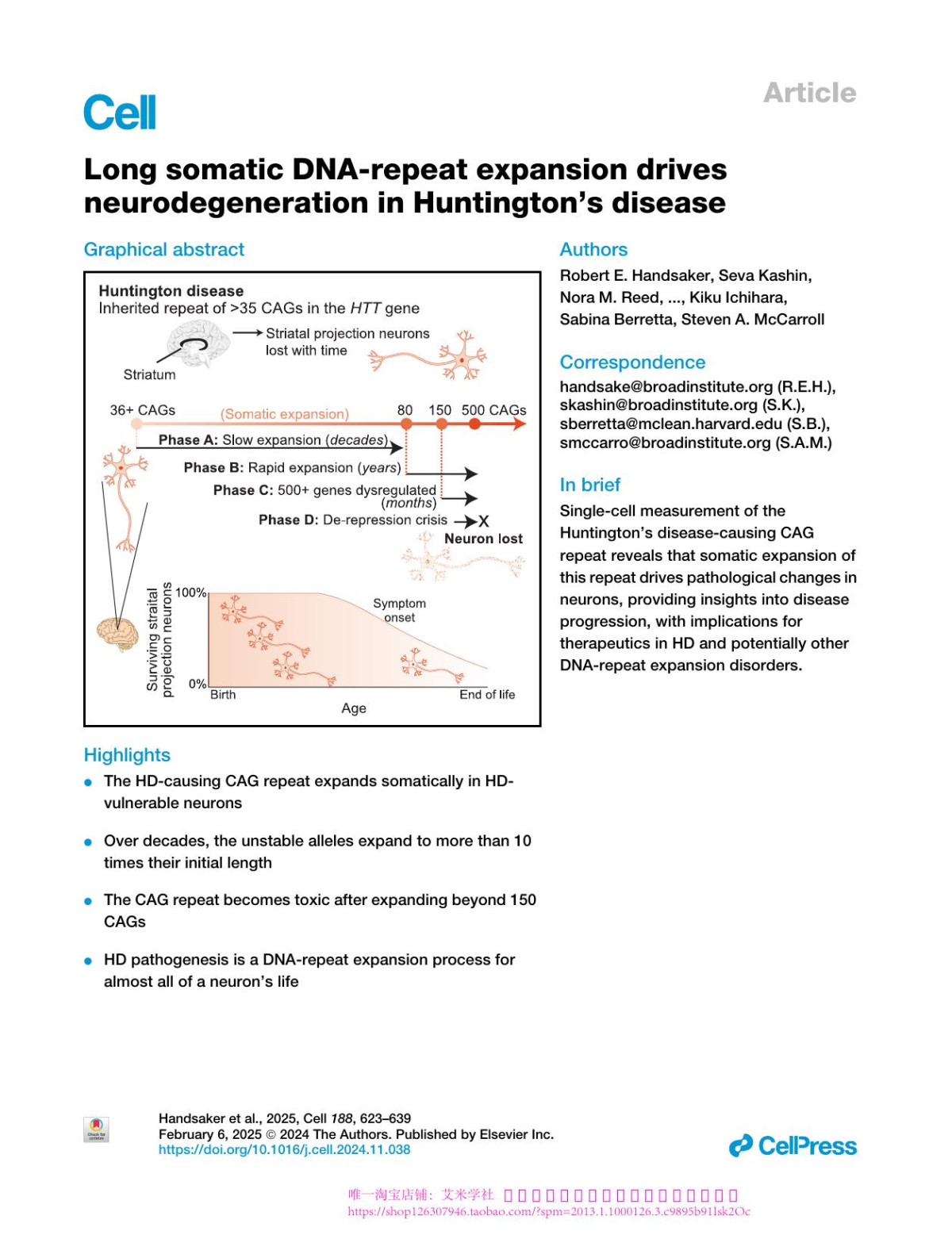 Long Somatic Dnarepeat Expansion Drives Neurodegeneration In Huntingtons Disease Robert E Handsaker Seva Kashin Nora M Reed Steven Tan Wonseok Lee Tara M Mcdonald Kiely Morris Nolan Kamitaki Christopher D Mullally Neda R Morakabati Melissa Goldman Gabriel Lind Rhea Kohli Elisabeth Lawton Marina