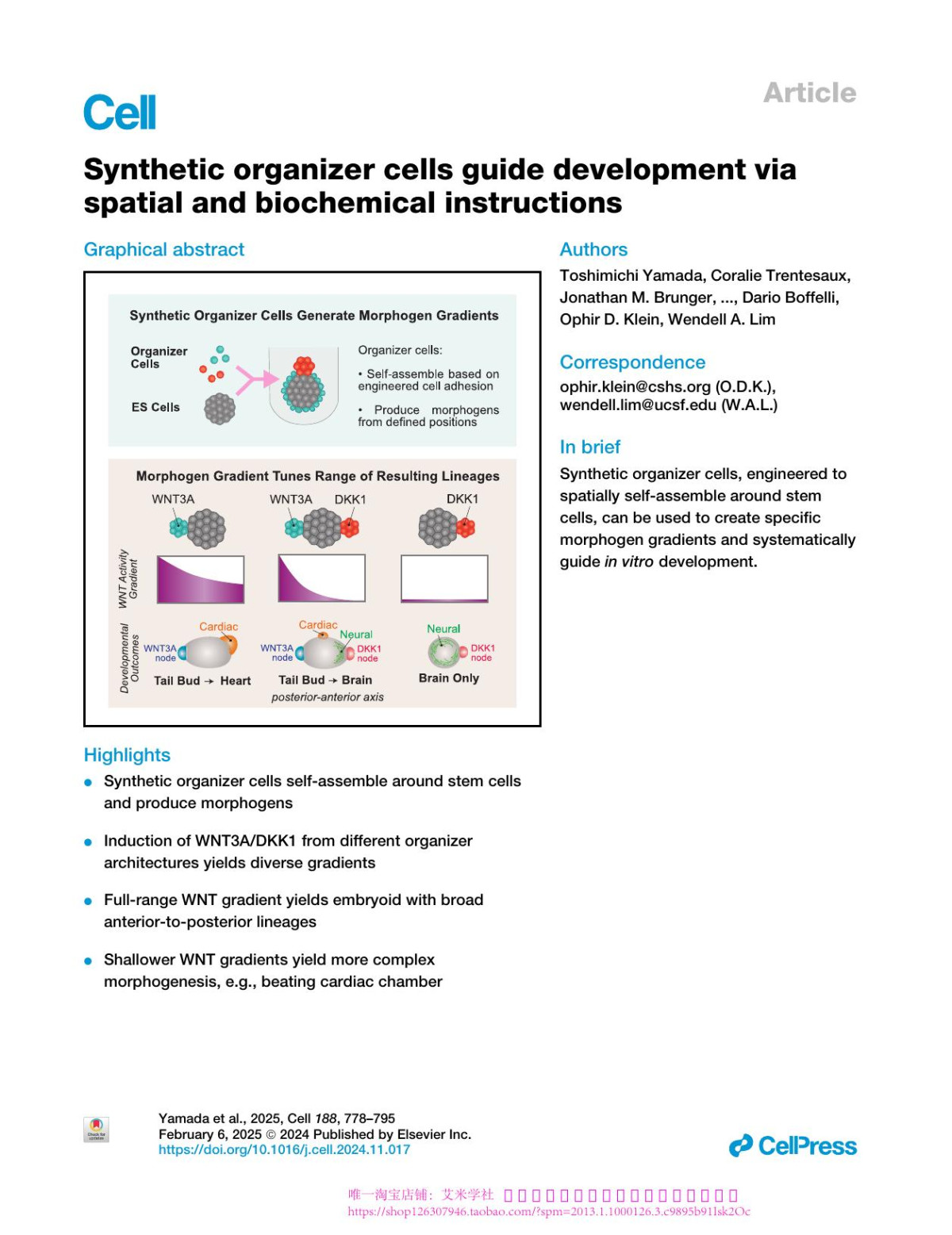 Synthetic Organizer Cells Guide Development Via Spatial And Biochemical Instructions Toshimichi Yamada Coralie Trentesaux Jonathan M Brunger Yini Xiao Adam J Stevens Iain Martyn Petr Kasparek Neha P Shroff Angelica Aguilar Benoit G Bruneau Dario Boffelli Ophir D Klein Wendell A Lim