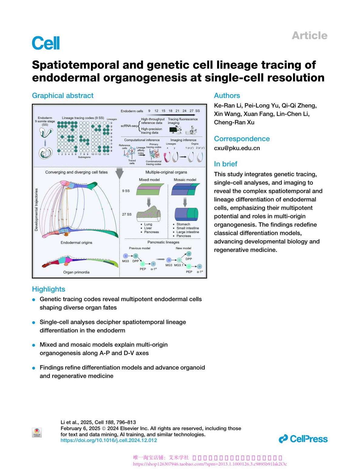 Spatiotemporal And Genetic Cell Lineage Tracing Of Endodermal Organogenesis At Singlecell Resolution Keran Li Peilong Yu Qiqi Zheng Xin Wang Xuan Fang Linchen Li Chengran Xu