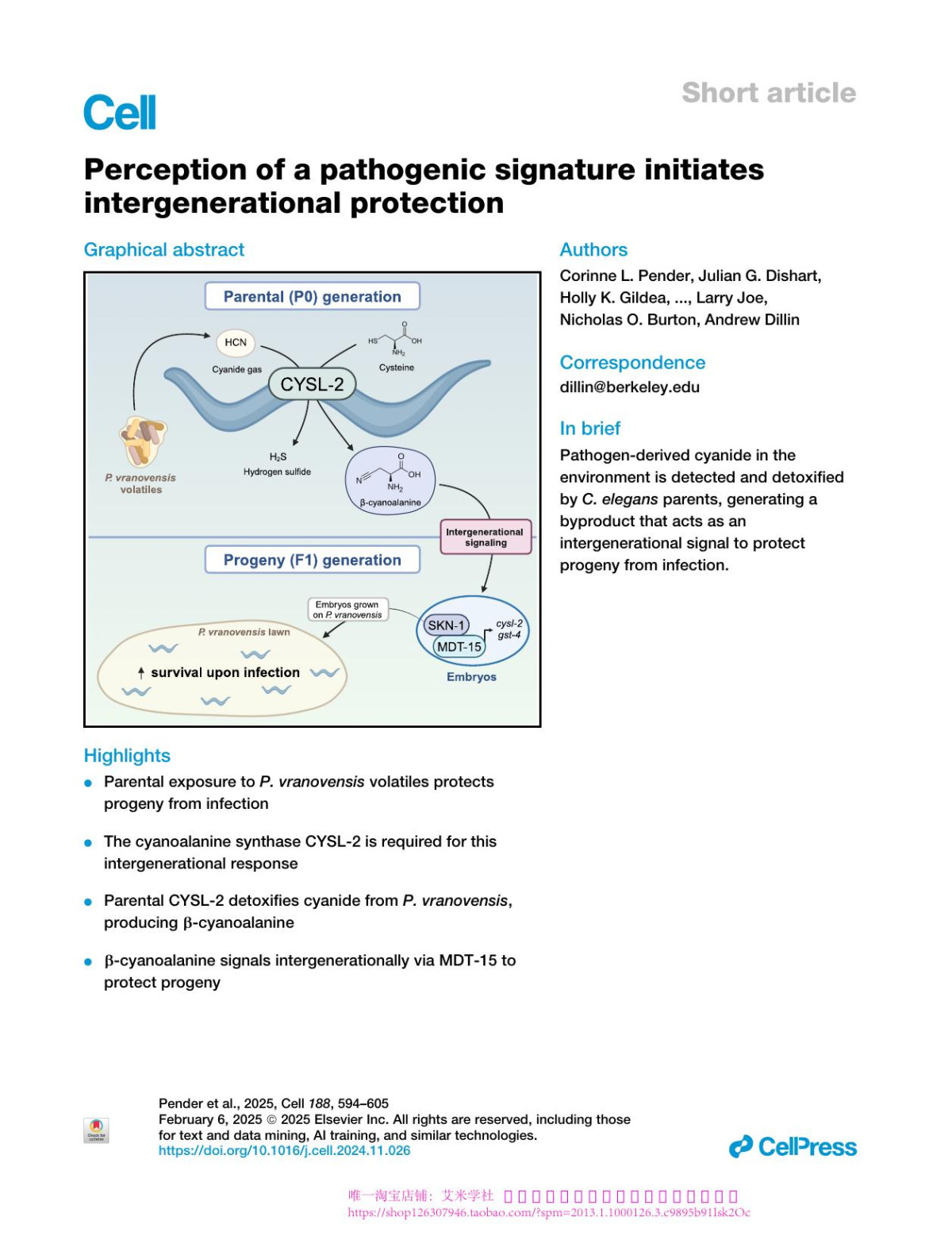 Perception Of A Pathogenic Signature Initiates Intergenerational Protection Corinne L Pender Julian G Dishart Holly K Gildea Kelsie M Nauta Emily M Page Talha F Siddiqi Shannon S Cheung Larry Joe Nicholas O Burton Andrew Dillin