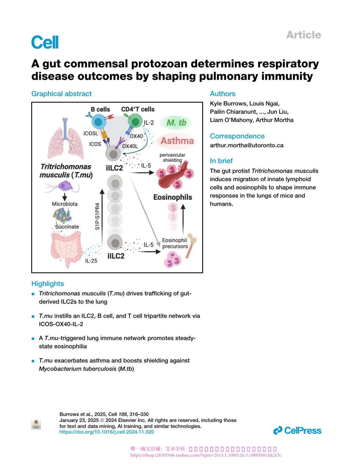 A Gut Commensal Protozoan Determines Respiratory Disease Outcomes By Shaping Pulmonary Immunity Kyle Burrows Louis Ngai Pailin Chiaranunt Jacqueline Watt Sarah Popple Brian Forde Saven Denha Vitoria M Olyntho Siu Ling Tai Eric Yixiao Cao Susana Tejedagaribay Joshua Fe Koenig Katrin D Mayerbarber Catherine J