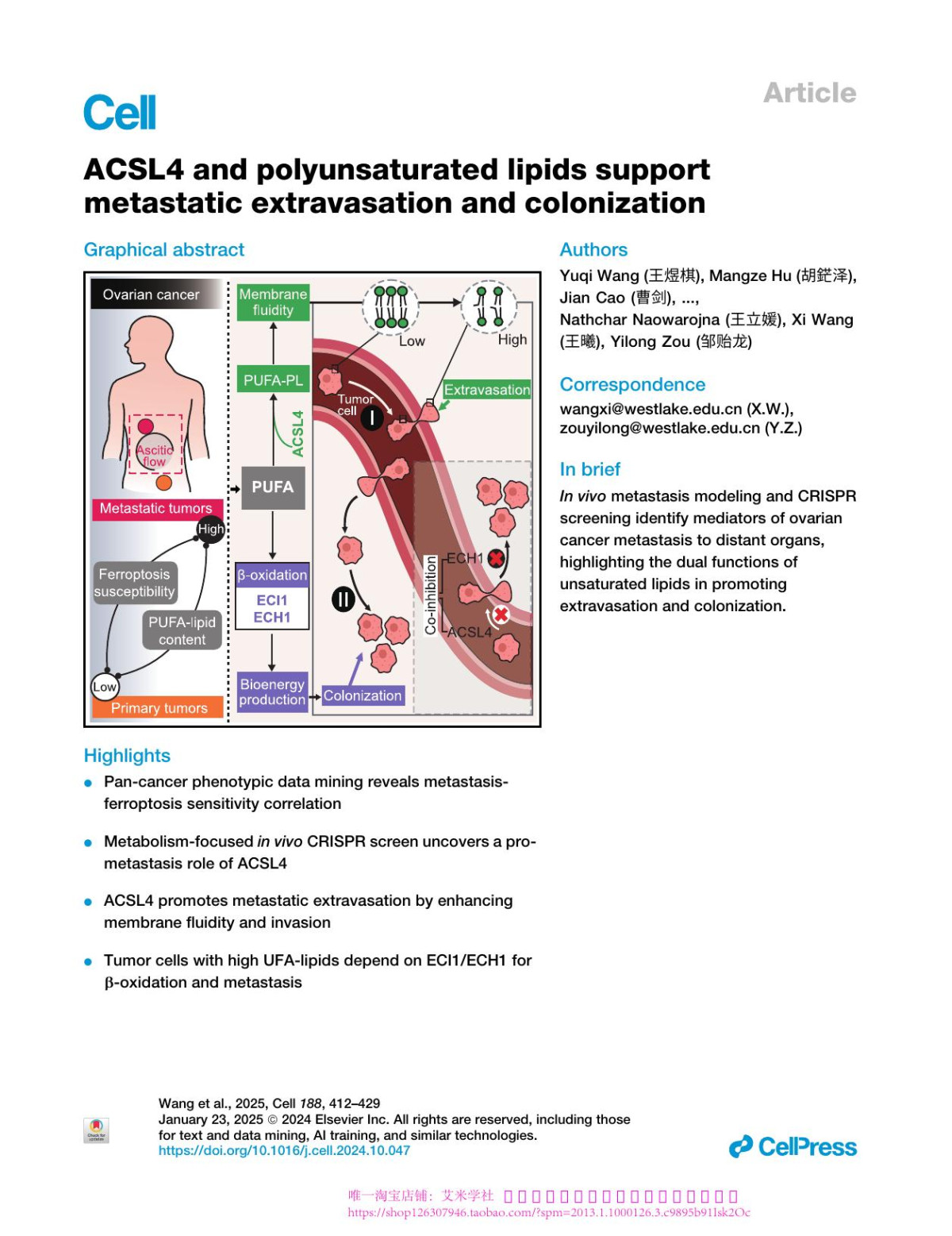 Acsl4 And Polyunsaturated Lipids Support Metastatic Extravasation And Colonization Yuqi Wang Mangze Hu Jian Cao Fengxiang Wang Jingrong Regina Han Tianshu William Wu Luxiao Li Jinshi Yu Yujing Fan Guanglei Xie Heyuan Lian Yueying Cao Nathchar Naowarojna Xi Wang Yilong Zou