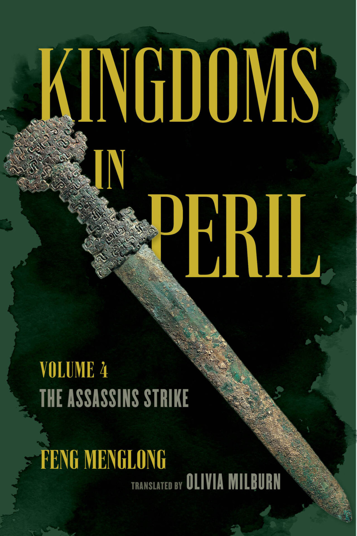Kingdoms In Peril Volume 4 The Assassins Strike Feng Menglong