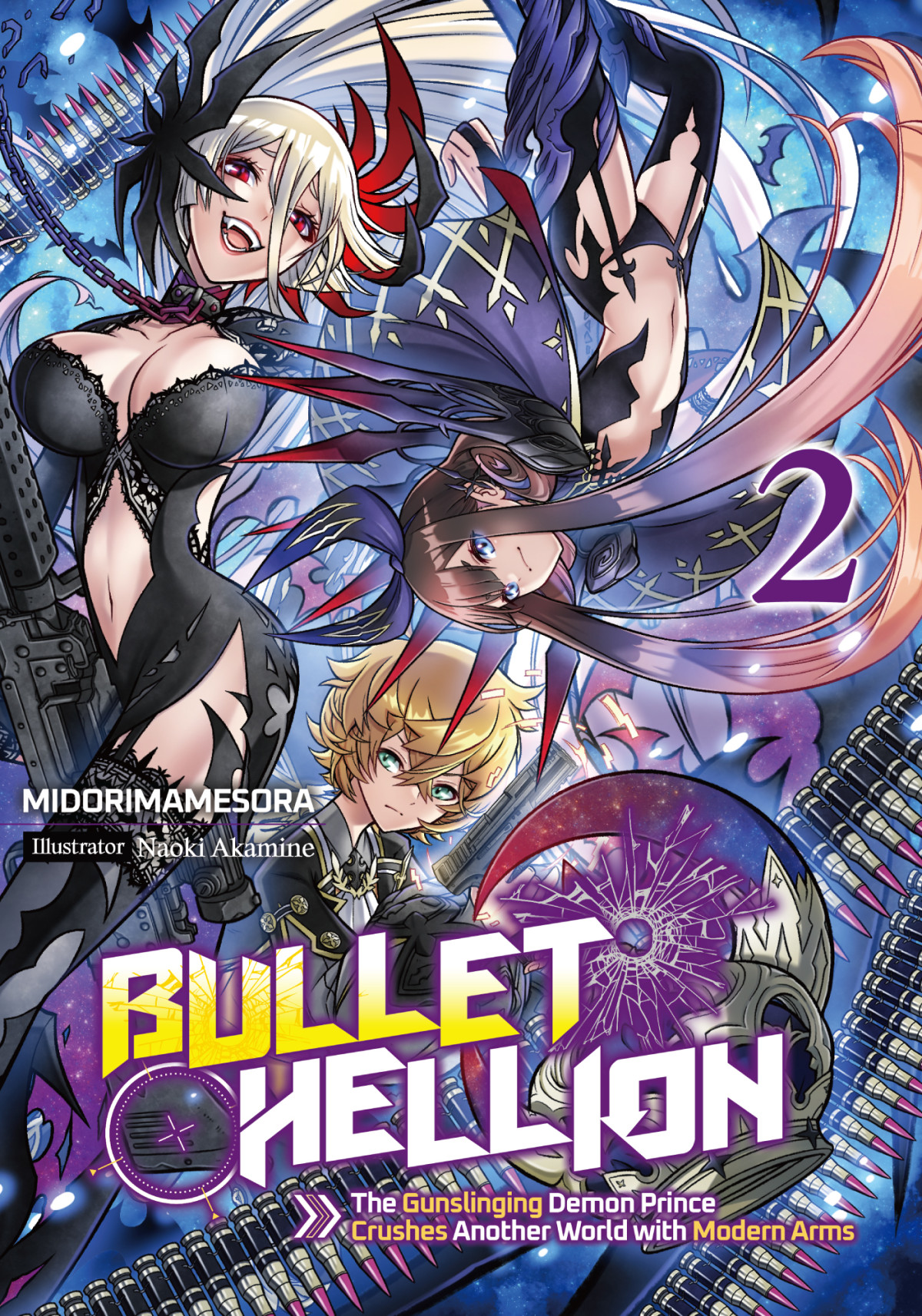 Bullet Hellion The Gunslinging Demon Prince Crushes Another World With Modern Arms Volume 2 Midorimamesora