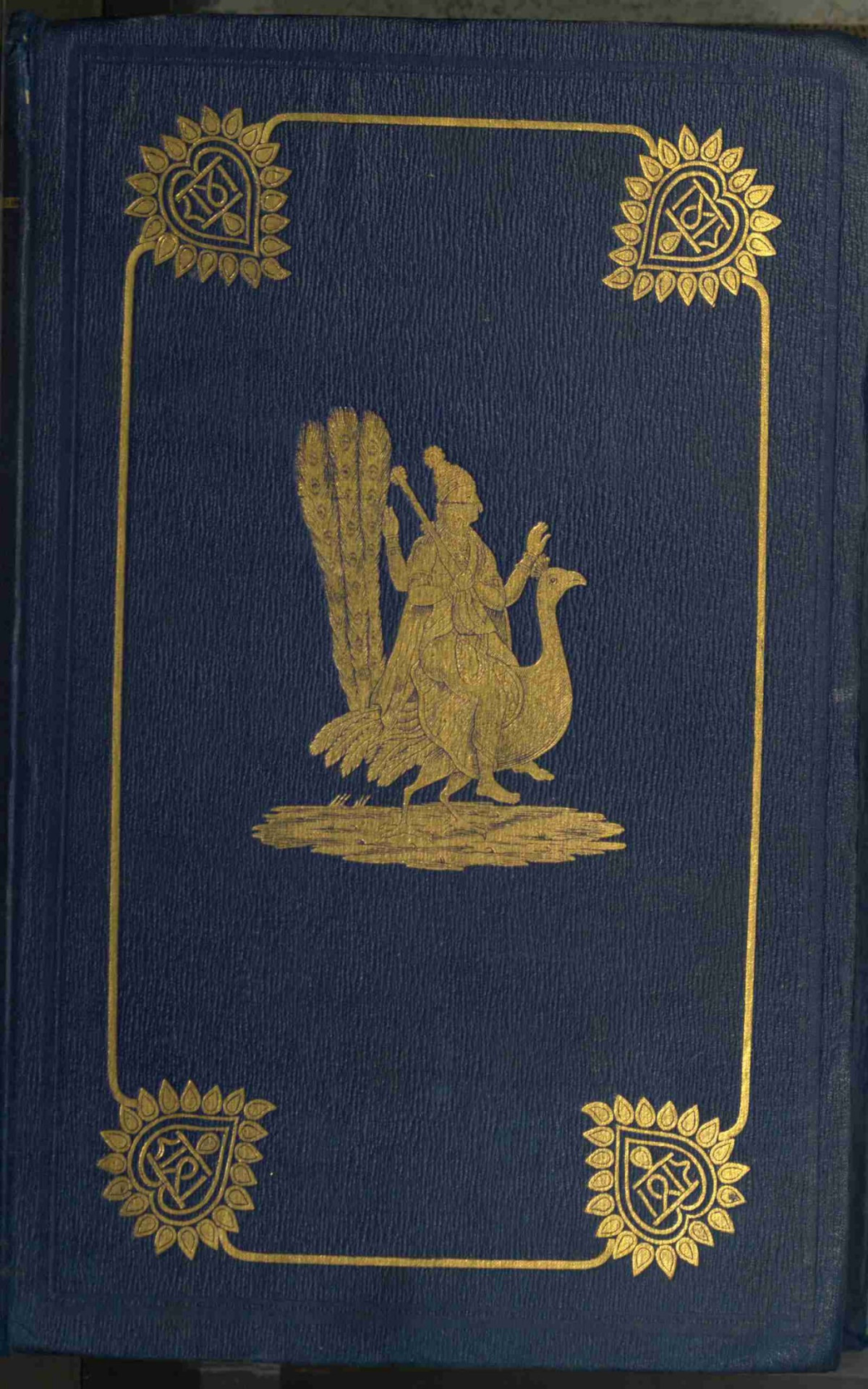 Wanderings Of A Pilgrim In Search Of The Picturesque Volume 2 Of 2 Fanny Parkes Parlby