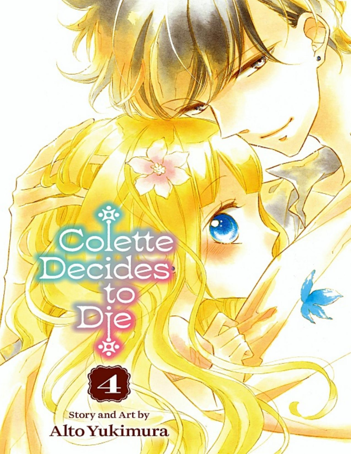 Colette Decides To Die V04 Omnibus Edition Kindle Alto Yukimura