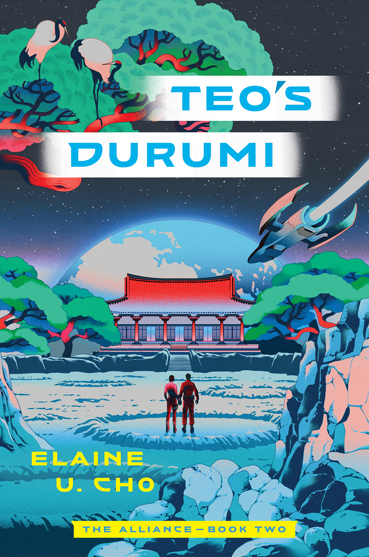 Teos Durumi 1st Edition Elaine U Cho