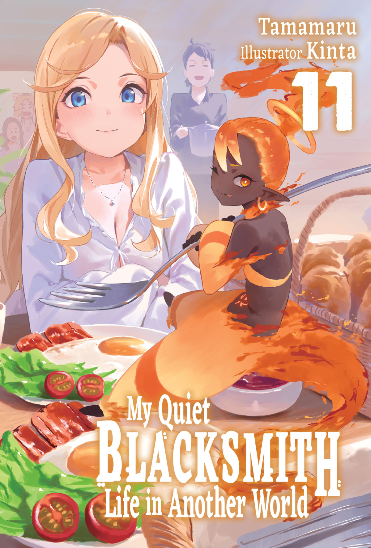 My Quiet Blacksmith Life In Another World Volume 11 Tamamaru