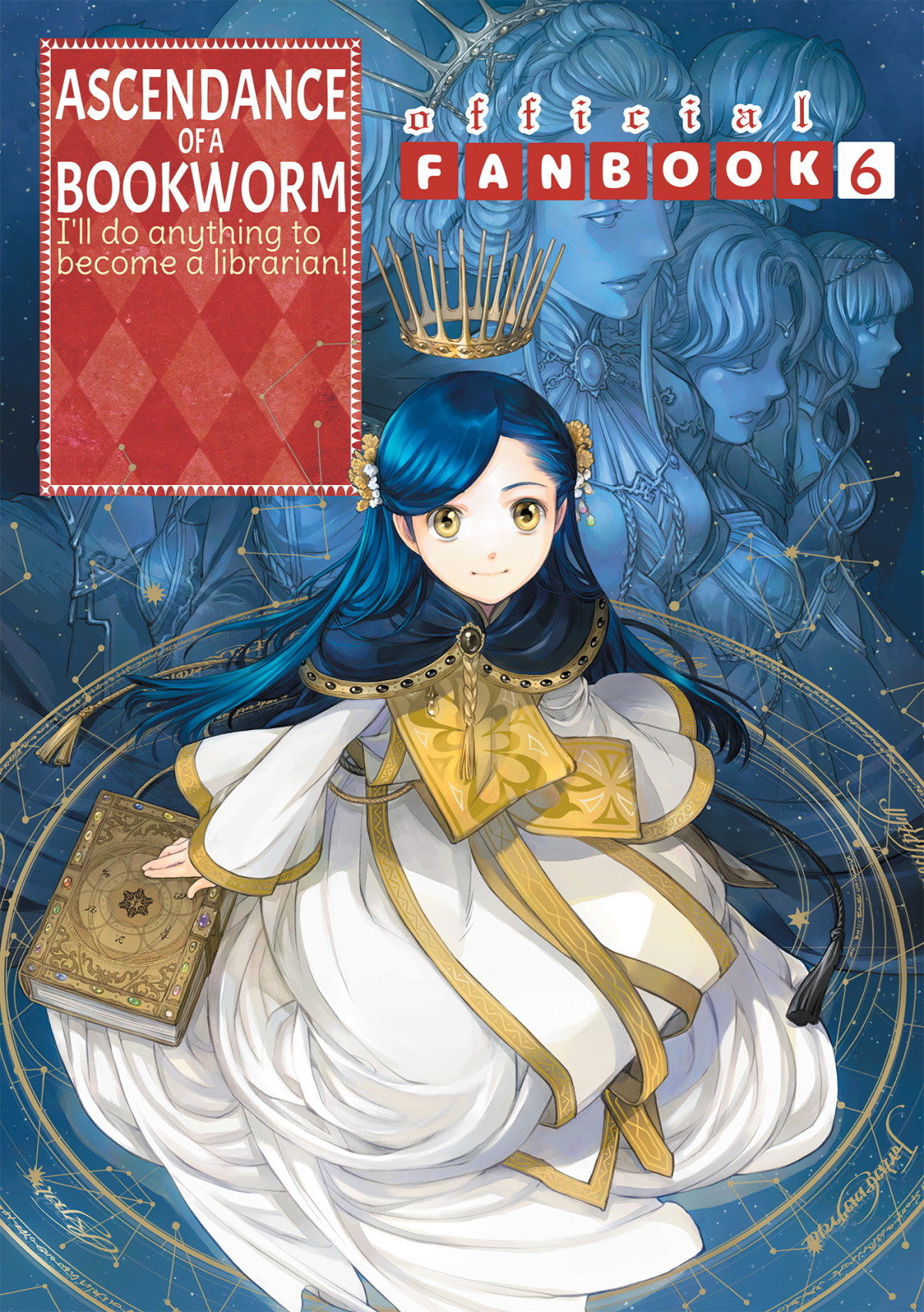 Ascendance Of A Bookworm Official Fanbook Volume 6 Miya Kazuki