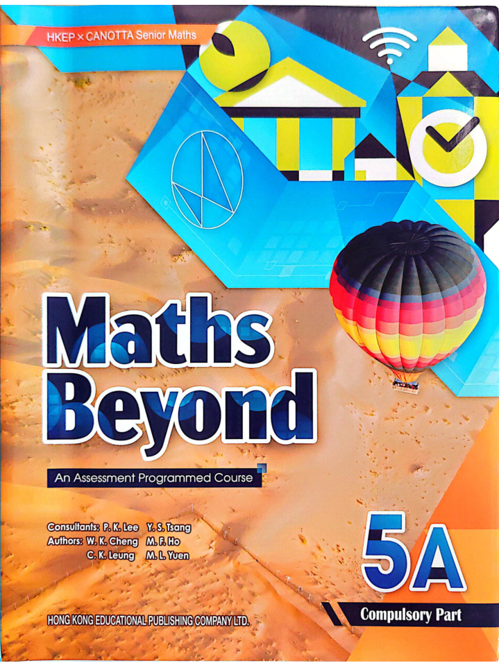 Hkdse Hkep X Canotta Senior Maths Maths Beyond An Assessment Programmed Course 5a Scanned Copy W K Cheng