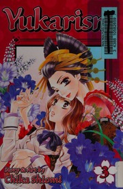 Yukarism 3 Shiomi Chika Werry John Translator Mapa Rina Artist Yu