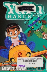 Yuyu Hakusho Vol 18 The Demon Plane Unification Tournament Togashi