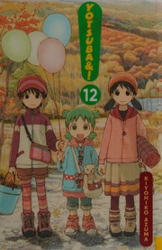 Yotsuba Vol 12 Azuma Kiyohiko Paul Stephen