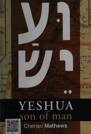 Yeshua Son Of Man Mathews Cherian