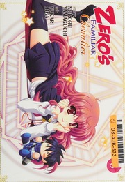 Zeros Familiar Chevalier Volume 3 Yamaguchi Noboru 19722013