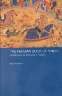 The Persian Book Of Kings An Epitome Of The Shahnama Of Firdawsi Basil William Robinson