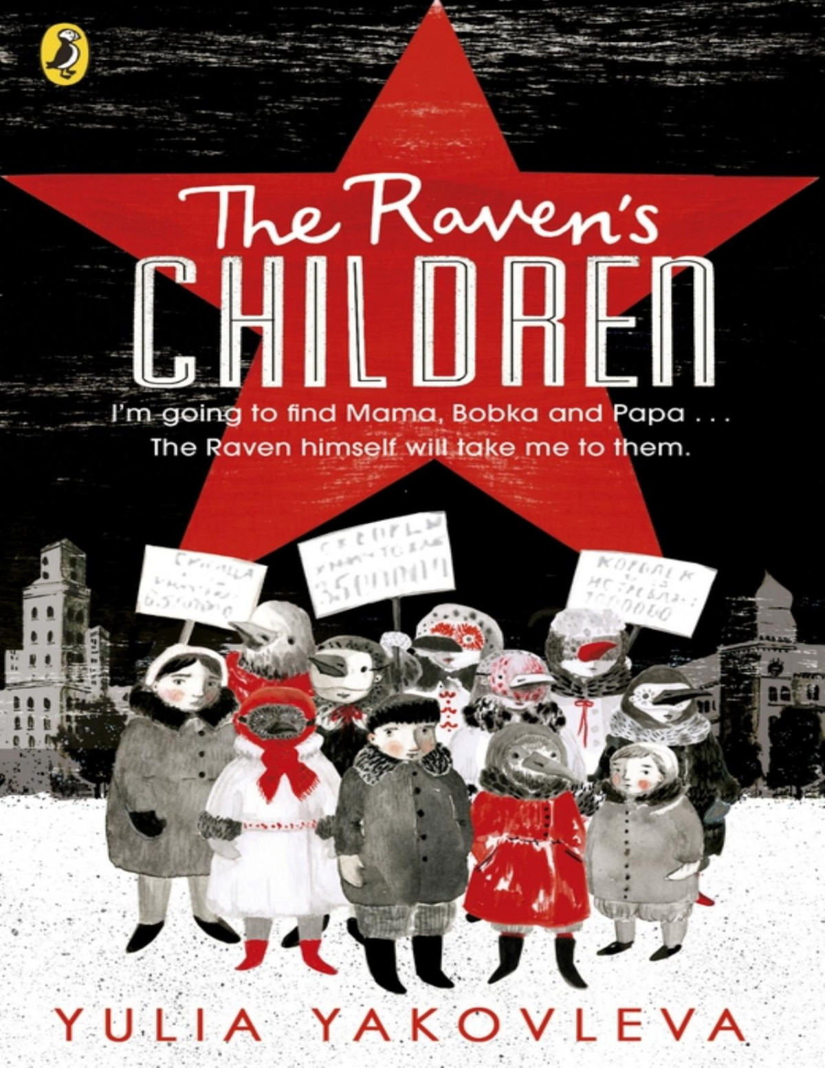 The Ravens Children Yulia Yakovleva Yakovleva Yulia