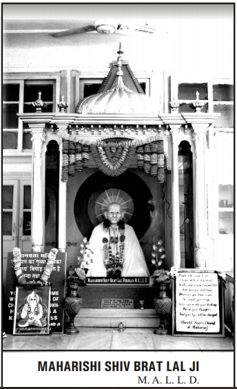 Light On The Anad Yog 1st Maharishi Shiv Brat Lal