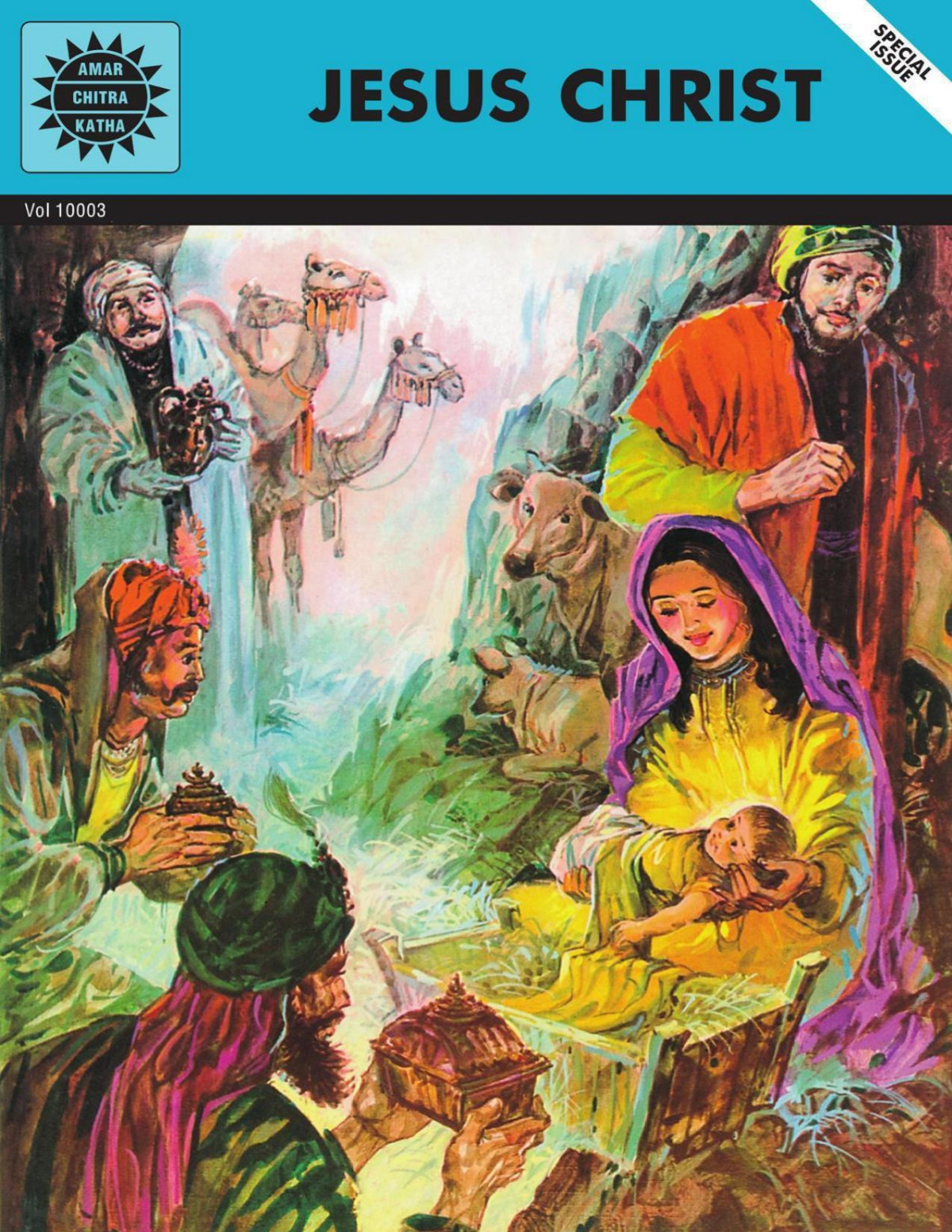 Jesus Christ Amar Chitra Katha