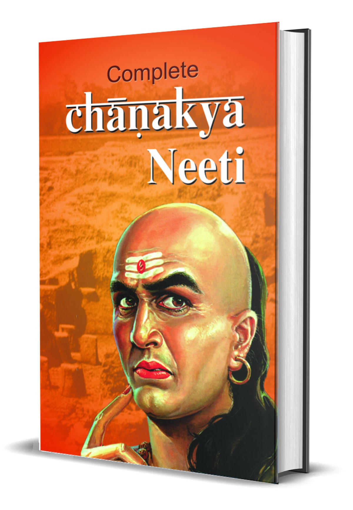 Chanakya Neeti A Life Management Sutra English Knowhow To Get Success In Life Success Management Tips By Acharya Chanakya Jain
