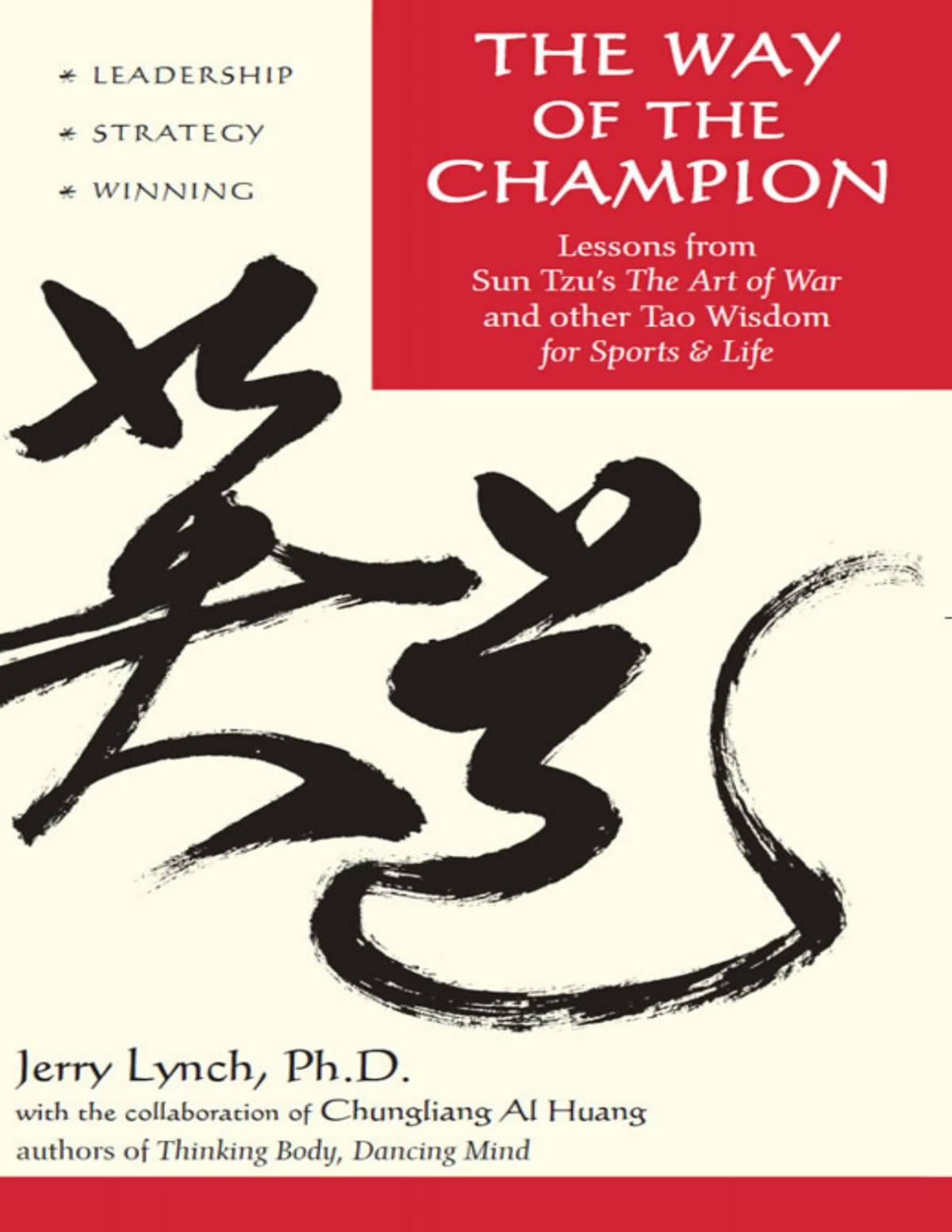 The Way Of The Champion Jerry Lynch Lynch Jerry