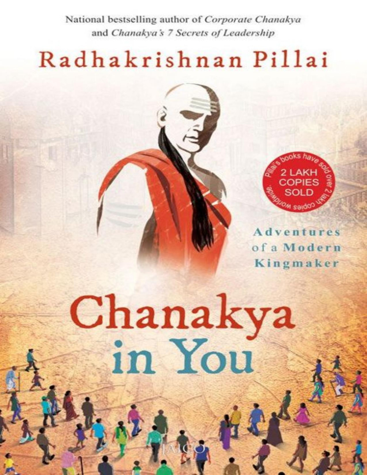 Chanakya In You Radhakrishnan Pillai Pillai Radhakrishnan