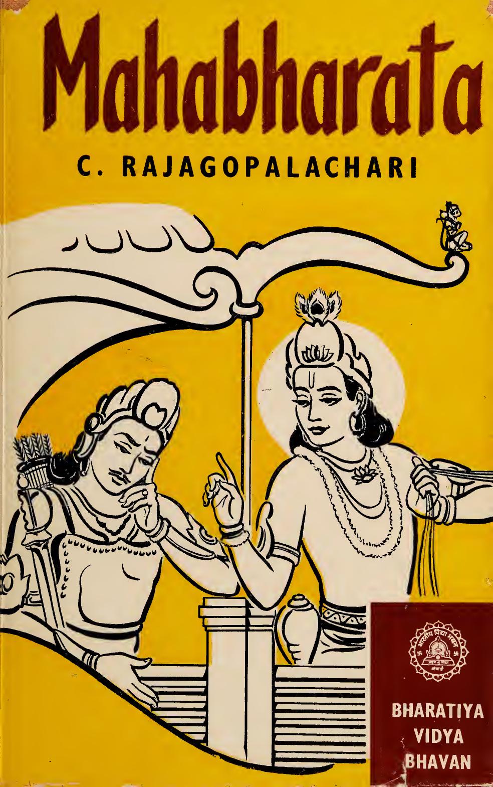 Mahabharta 1957th Edition C Rajagopalachari Rajagopalachari
