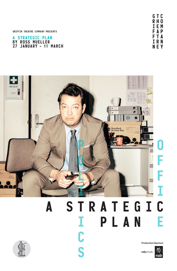 A Strategic Plan Ross Mueller Mueller Ross