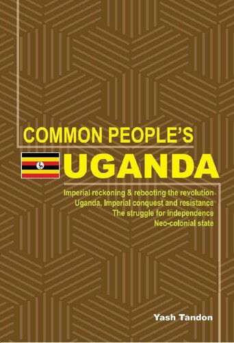 Common Peoples Uganda Yash Tandon