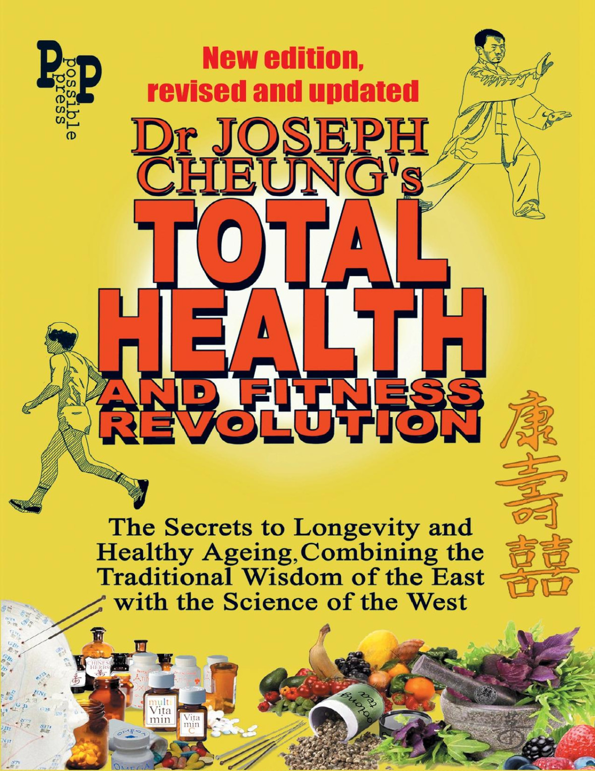 Total Health And Fitness Revolution Cheung Joseph Cheung Joseph